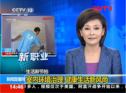 甲醛检测试剂盒原理南通CMA检测报告