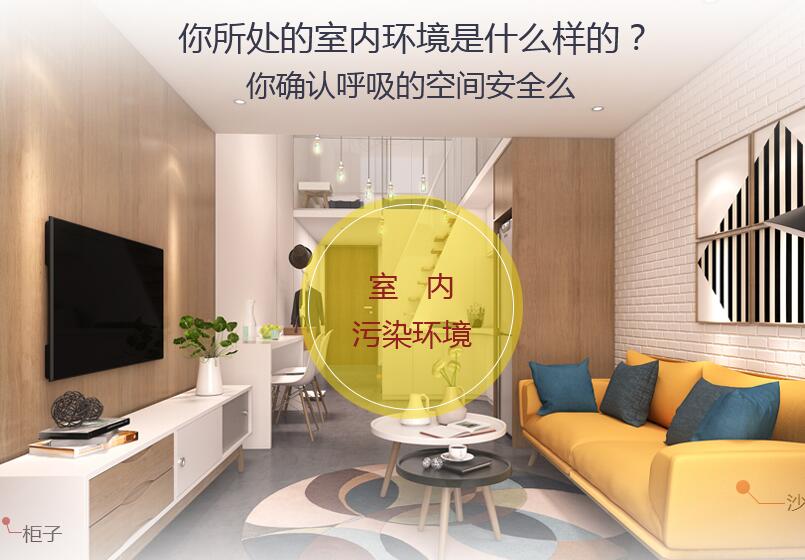 甲醛检测试剂盒原理南通CMA检测报告